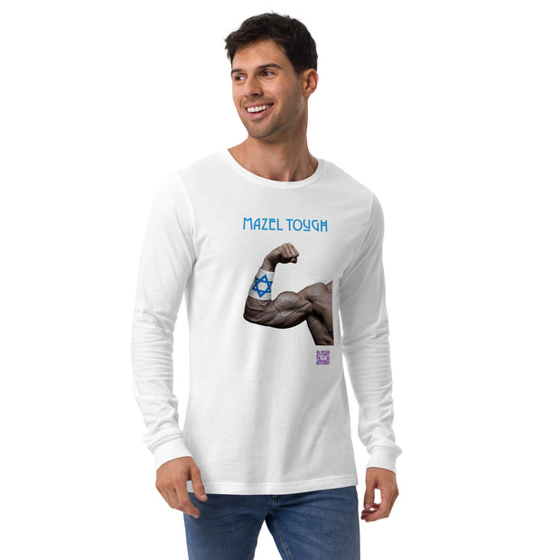 Mazel Tough Muscle Long Sleeve T-Shirt, Jewish Humor Gym Long Sleeve Shirt, Bar Mitzvah Present, Workout Shirt, Israeli Flag Muscle Long Sleeve Tee, Funny Gym Long Sleeve Shirt