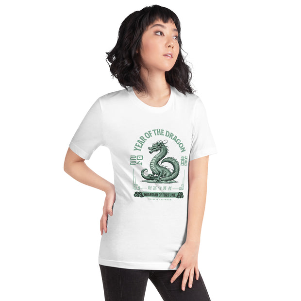 Year of the Dragon Unisex t-shirt